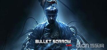 免费国产A 再现视频,免费视频带你领略视觉盛宴