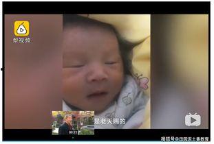 国产吃人奶在线视频网站,暗流涌动的网络迷局