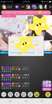 网站国产小视频在线播放